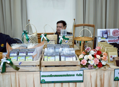 สำนักงานสหกรณ์จังหวัดเชียงราย จัดงาน ... พารามิเตอร์รูปภาพ 63